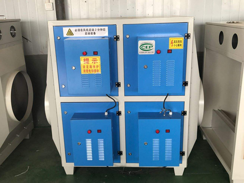 低温等离子有机废气净化器
